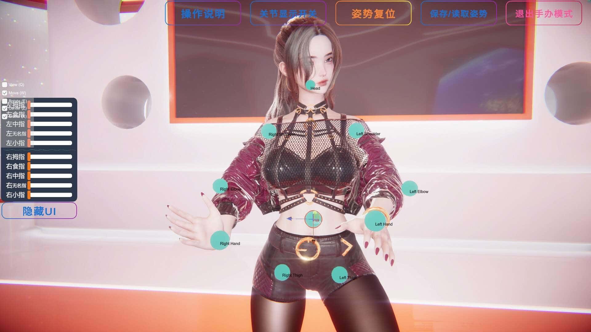 视觉数据3